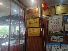 -晓成酒店(盐马路店)