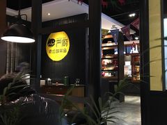 -严厨老坛酸菜鱼(吴江万宝店)
