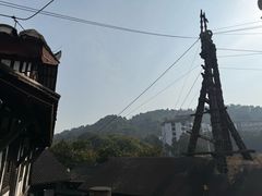 -燊海井