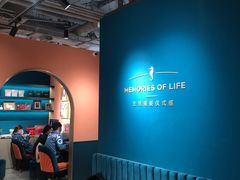 -海马体照相馆(北京apm店)