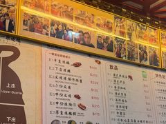 -一乐烧鹅(中环店)