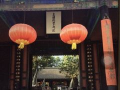 -保定直隶总督署博物馆