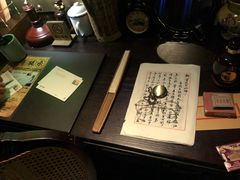 -武汉知音号