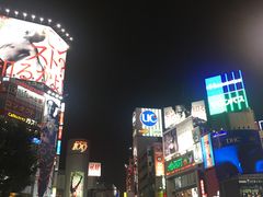 -涩谷区