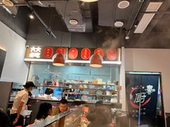大堂-八合里潮汕鲜牛肉火锅(福州万象城店)