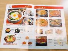 -小木屋拌饭(沈阳中街大悦城店)