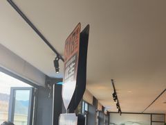 -平措康桑·和牛自助观景餐厅(布达拉宫店)