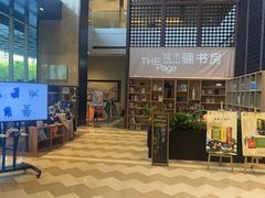 -上海浦东绿地铂骊酒店
