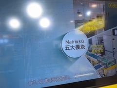 -爱回收(周浦万达店)