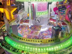 -风云再起游乐汇(皇城恒隆广场店)