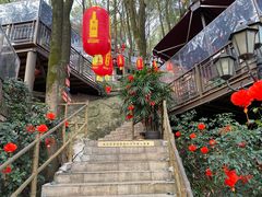 -巴倒烫陆派火锅山庄(南山总店)