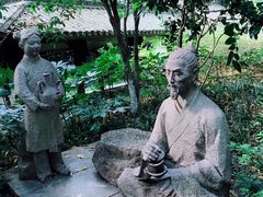 -杭州半山国家森林公园