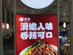 -南昌西站