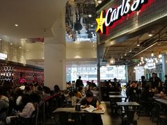 大堂-卡乐星(美罗城店)