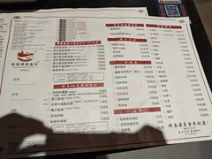 -后街佬·炭火鲜鱼杂(南城店)