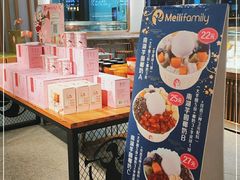 -美俪家族(江南摩尔店)