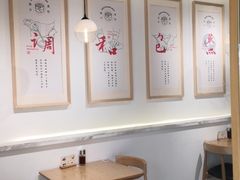 大堂-千忆汤包(闽江路店)