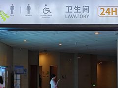 -大鹏佳兆业广场