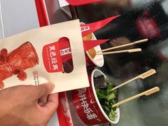 -黑色经典臭豆腐·湖南特产(步行街店)