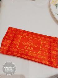 -宝格利廷宴会艺术中心(南商店)