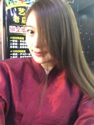 -CHIC 国潮男士发型