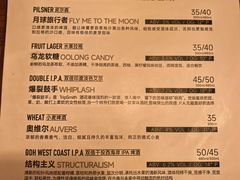 -TripSmith(余家巷店)
