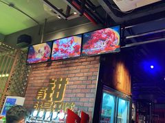 -红钳侠小龙虾·烧烤(中赢康康谷店)