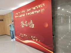 -鑫阳图文快印(七宝店)