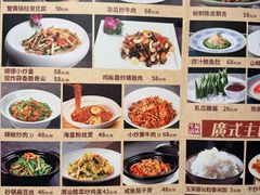 -顺鹅季·非遗烧鹅(六道口店)