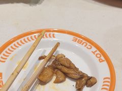 -锅立方•炭火蛙锅(六合万达广场店)