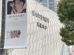 -上海尚嘉中心
