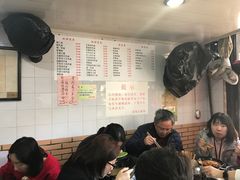 -老地方面馆(思南路店)