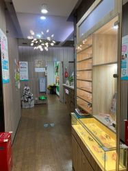 -睿宝儿科·眼科·口腔(静安大悦城门诊部)