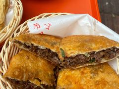 -方中山胡辣汤(成都首店)