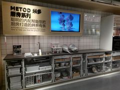 -宜家家居(西安未央商场店)