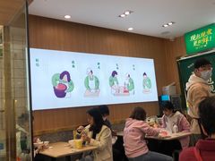 -袁记云饺(蛇口店)