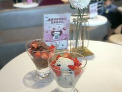 -哈根达斯(天河城店)