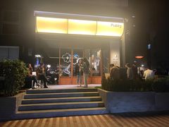 -Fuzzy Bistro 浮几韩餐·茶酒馆
