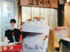 -盟重烧烤(东瓜山创始店)