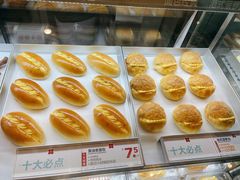 -红花点心局(护国寺店)
