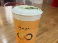 -茶话弄(北京通州万达店)