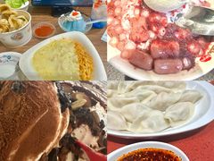 -凯德广场(学府店)