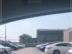 -南锣鼓巷-停车场