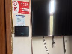 -华夏良子·足道SPA艾灸(中关村旗舰店)