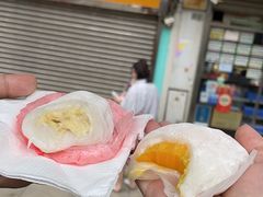 芒果糯米糍-澳门长洲糯米糍(柯打苏沙街店)