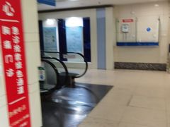 -上海市松江区中心医院