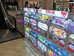 -吾悦广场(天津和平店)