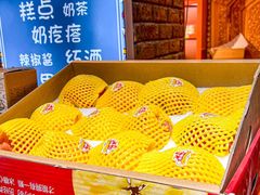 -伊带伊路新疆美食府(呼家楼店)