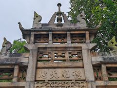 -岳麓山风景名胜区