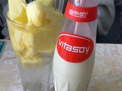 -渔记茶餐厅(渔村店)